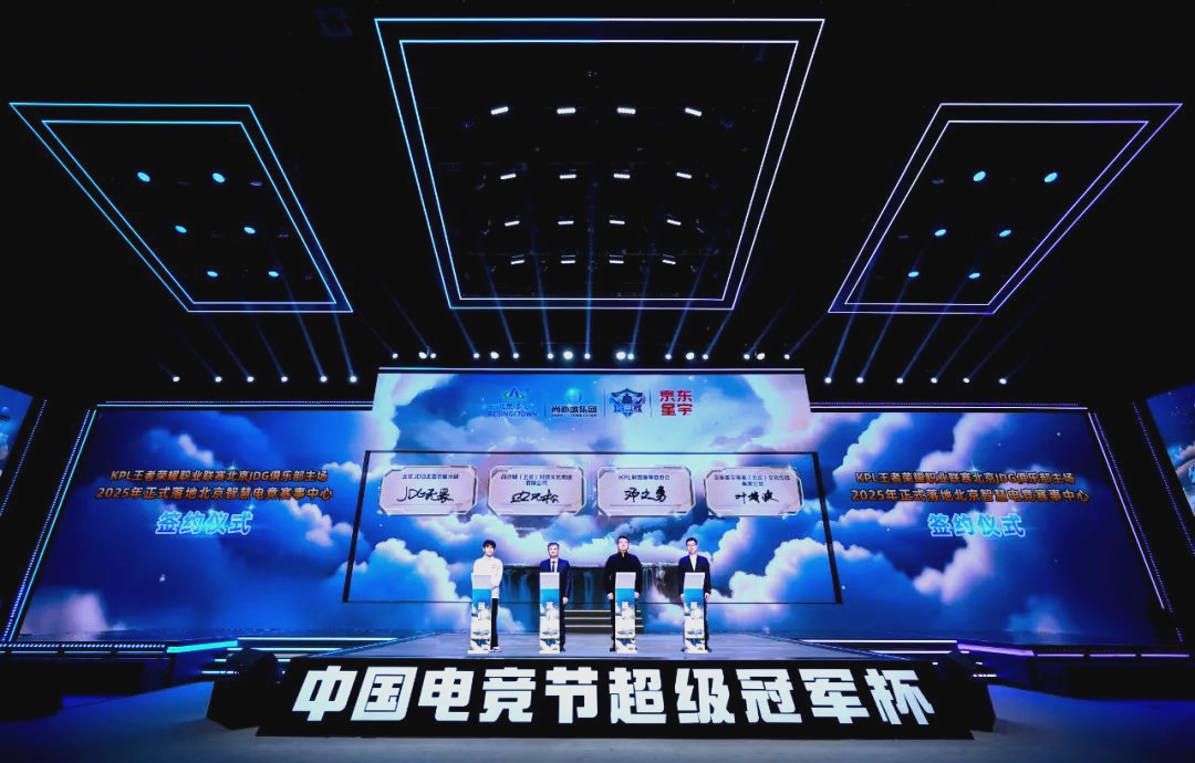 一步提升了 一步提升了