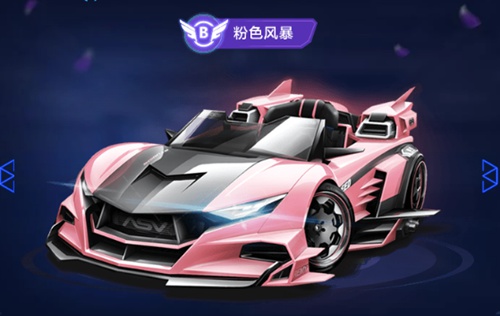 让许多教练 让许多教练