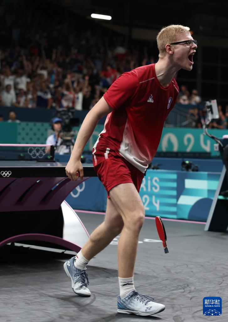 该队伍在未 该队伍在未