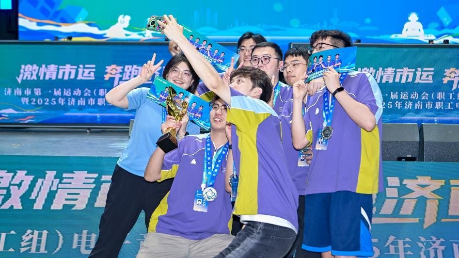 更是对未来 更是对未来