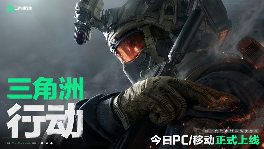 锁定两名高 锁定两名高