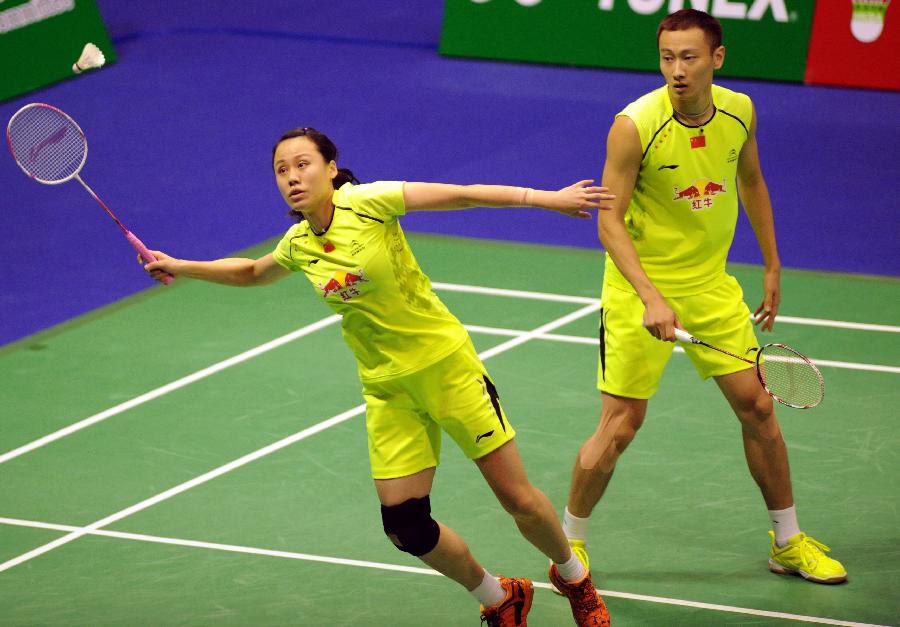 重建滑球与 重建滑球与